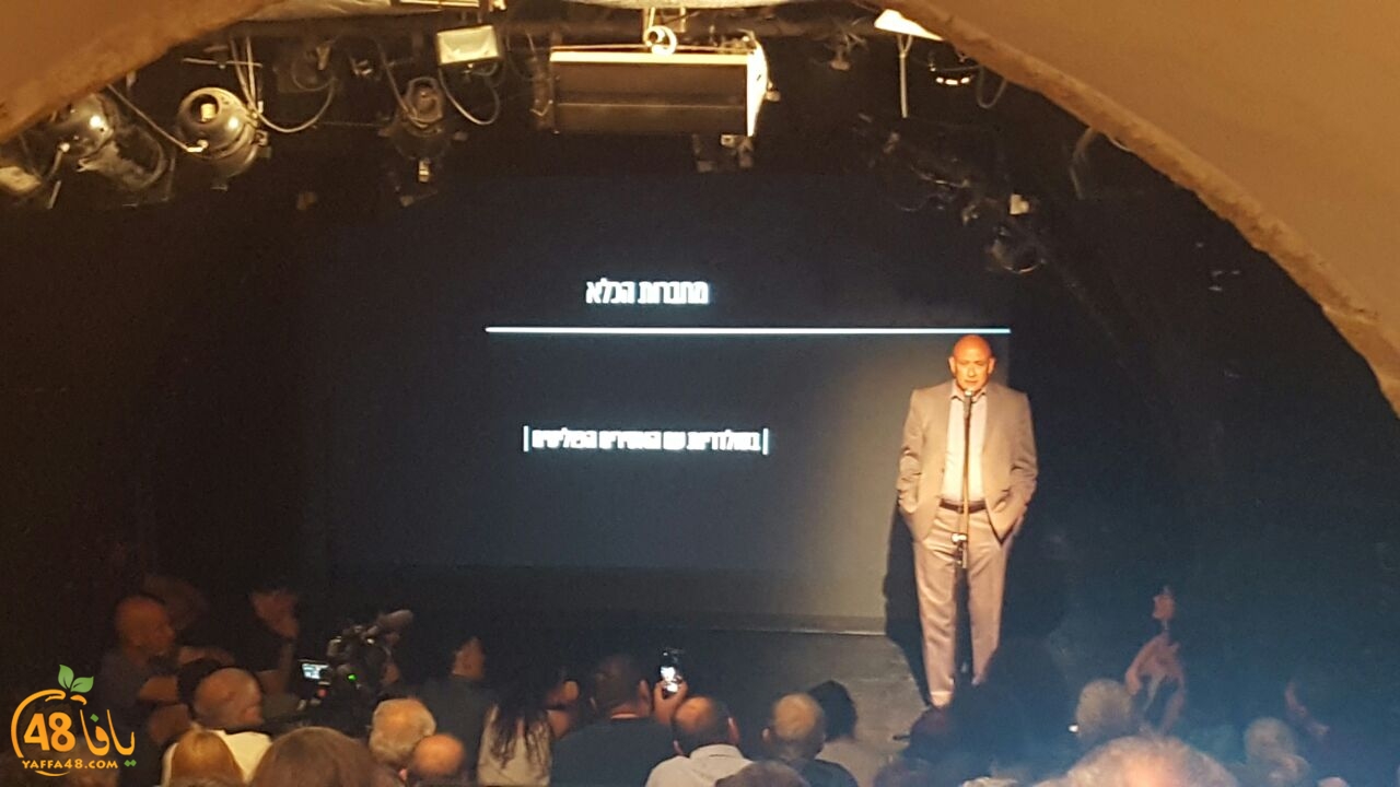 sarya masra7 3 (1).jpg